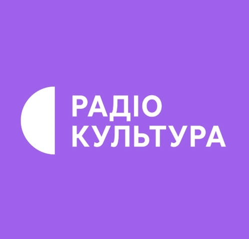 Лого Радіо Культура